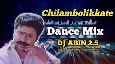 malayalam dj songs new